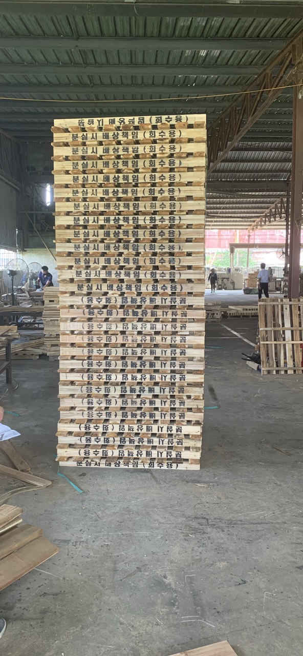 Xưởng sản xuất - Pallet Gỗ Thiên Phú Lâm - Công Ty TNHH Sản Xuất Thương Mại Thiên Phú Lâm